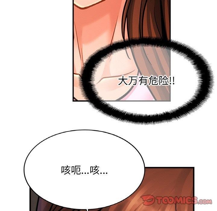 第62张