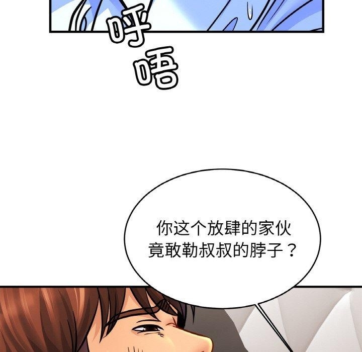 第66张