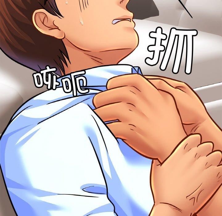 第68张