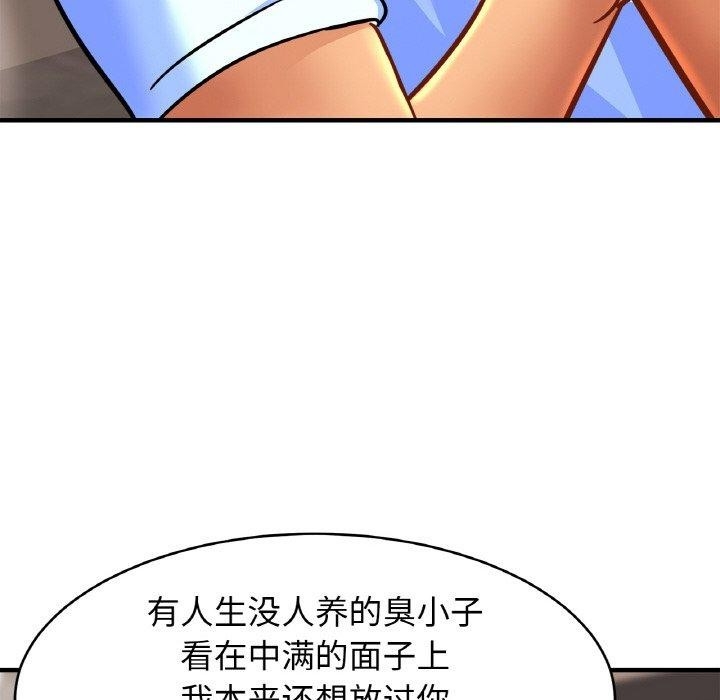 第69张