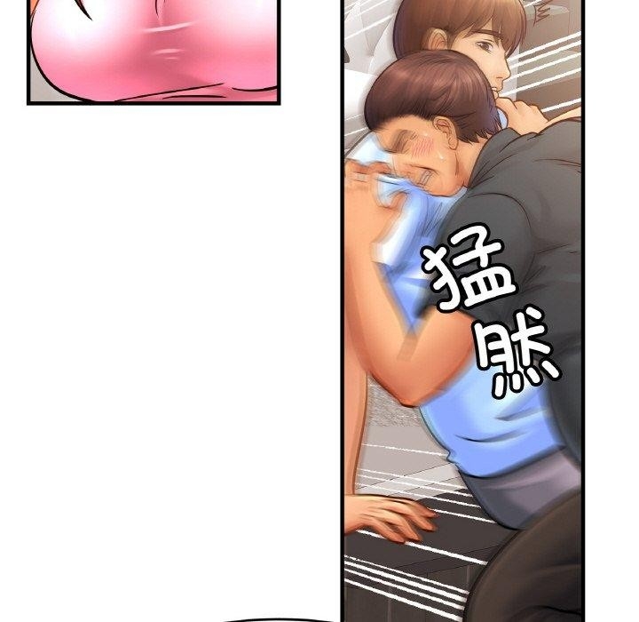 第90张