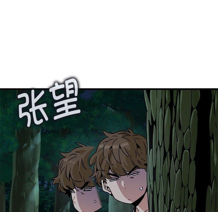 第70张
