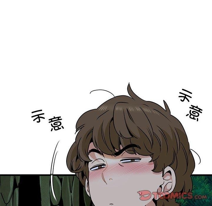 第82张