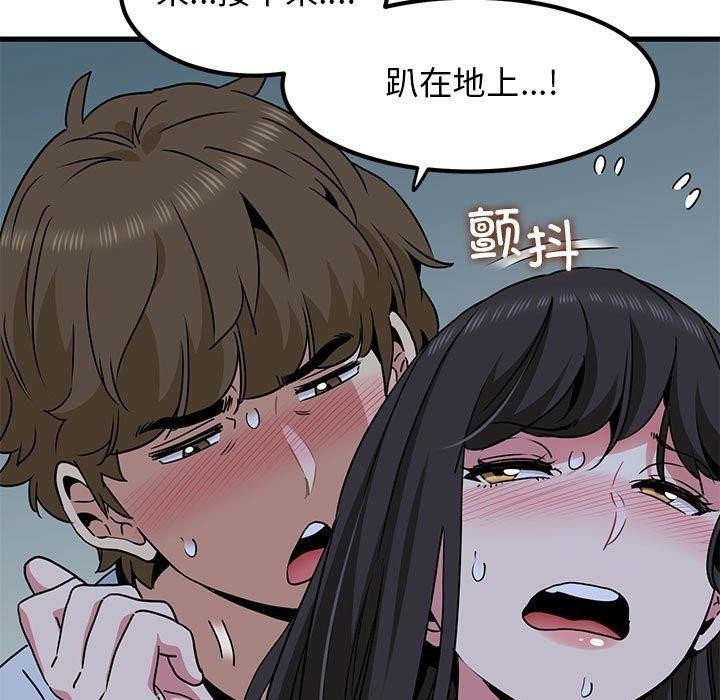 第117张