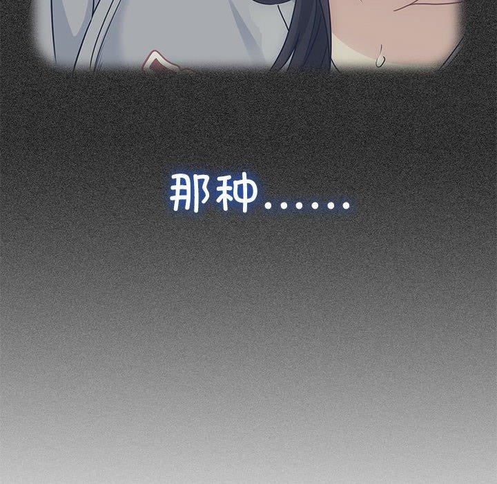 第165张