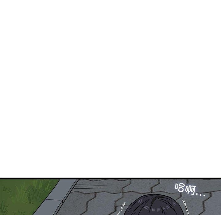 第172张