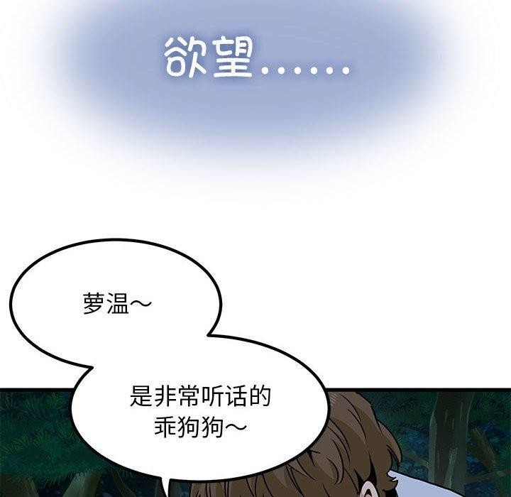 第177张