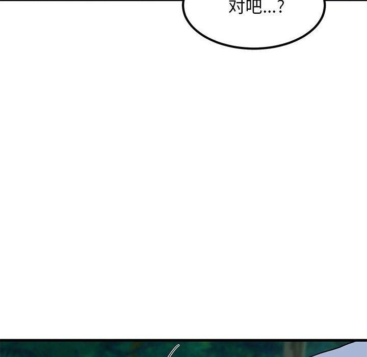 第181张