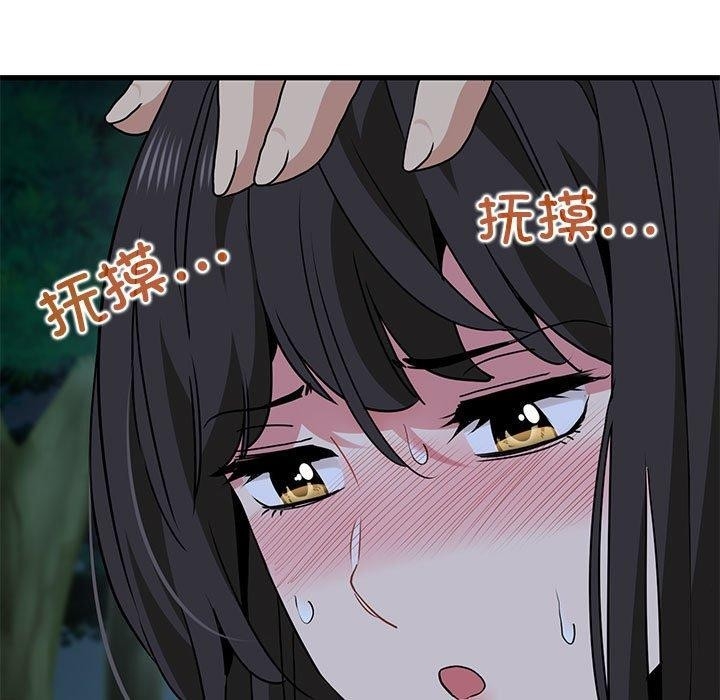 第187张