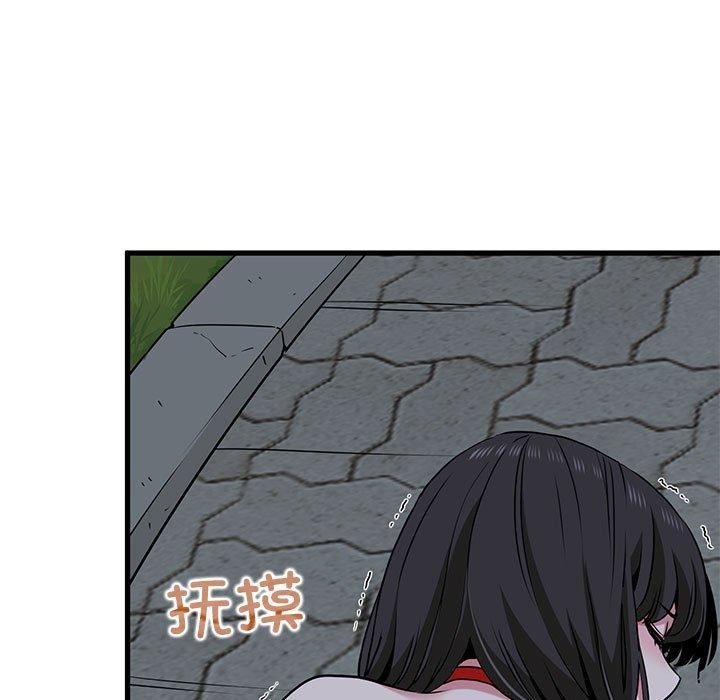 第192张