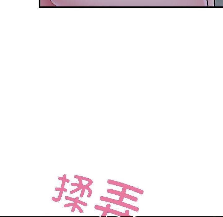 第195张