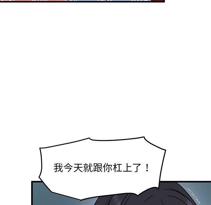 第35张