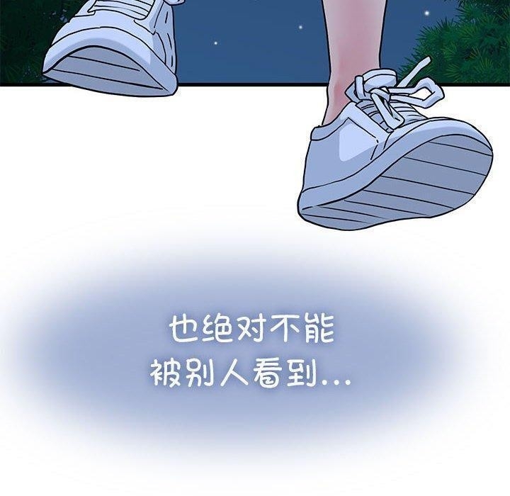 第108张