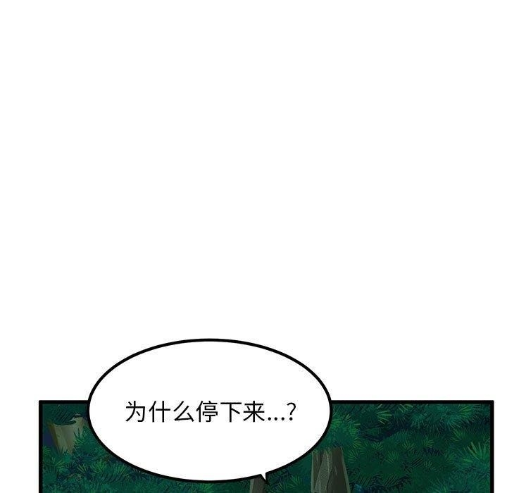 第115张