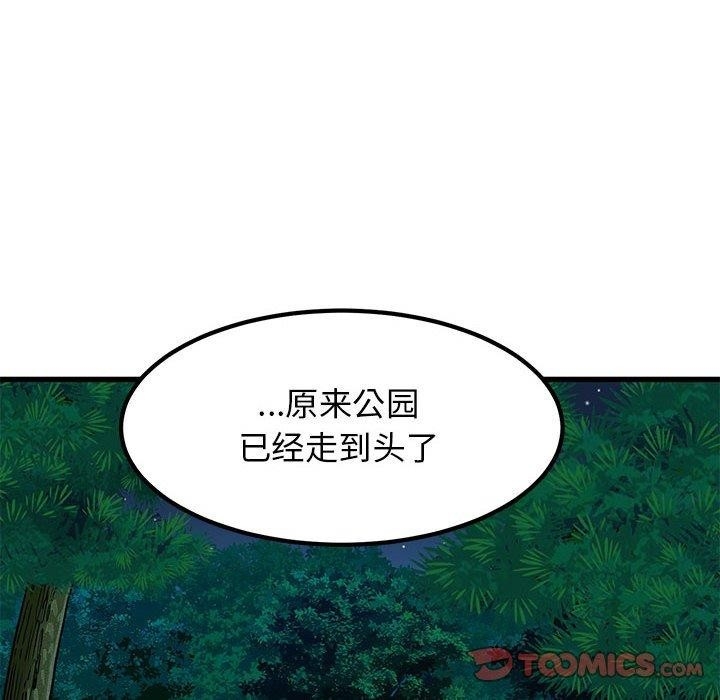 第124张