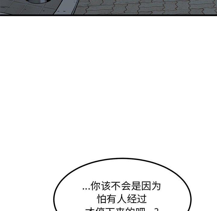 第130张