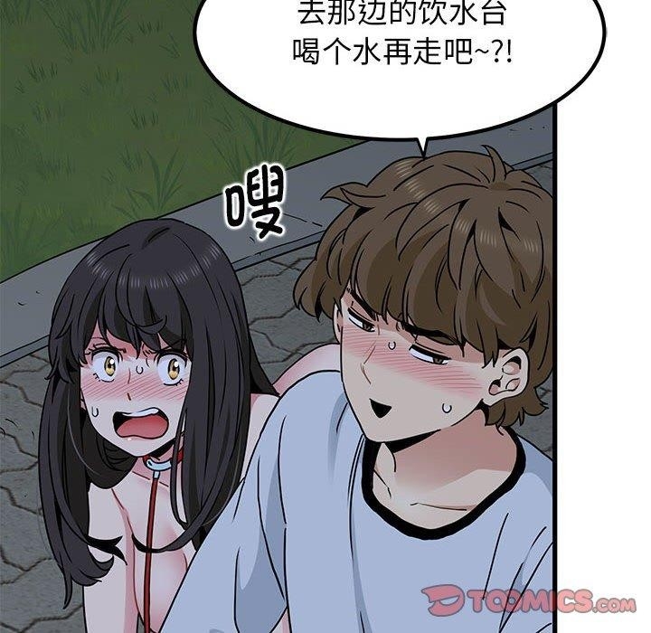 第148张