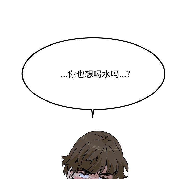 第191张