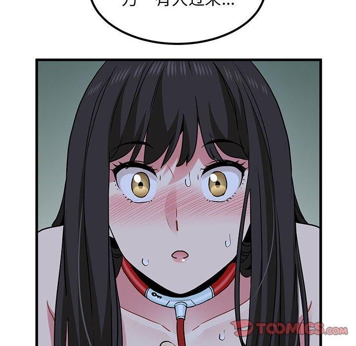 第198张