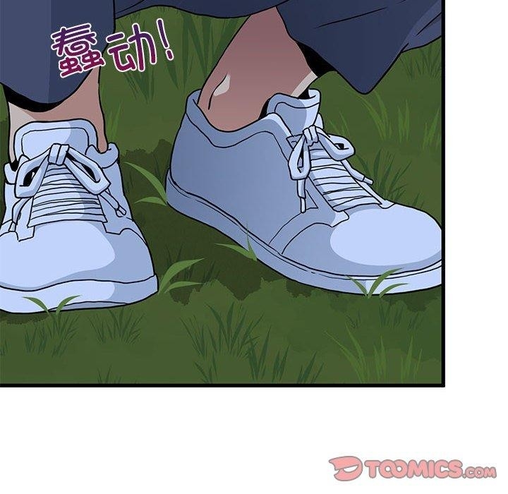 第48张