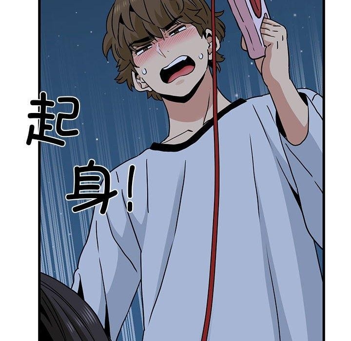 第54张