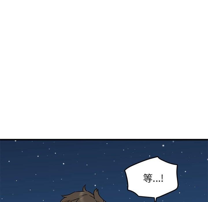 第60张