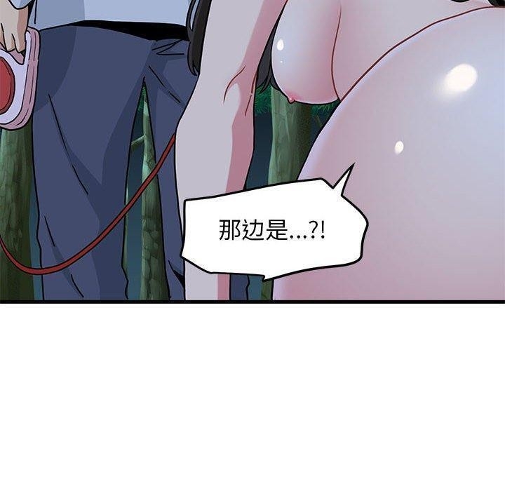 第65张