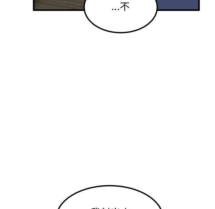 第104张