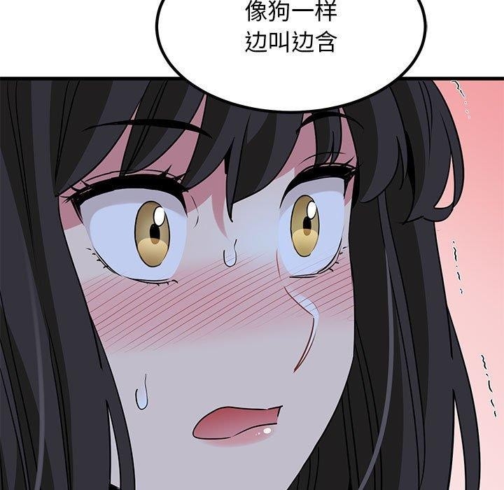 第116张