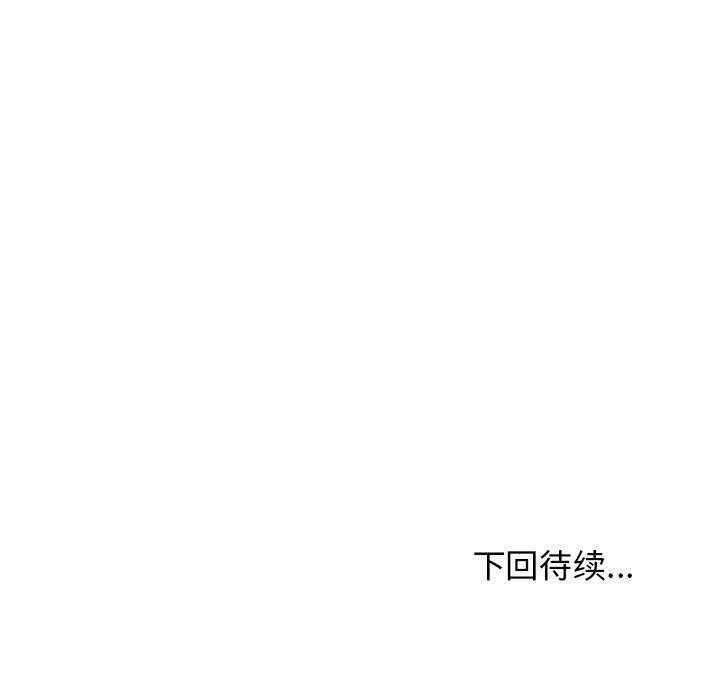 第145张