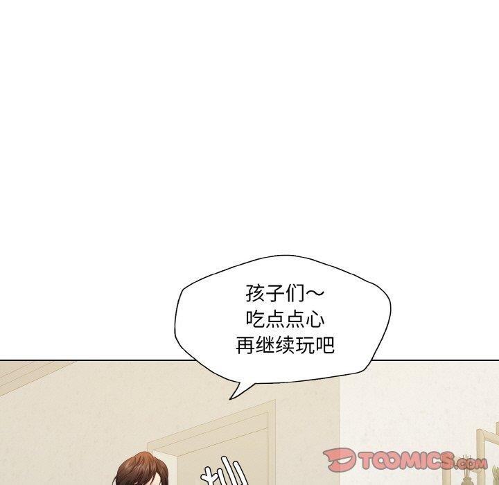第41张