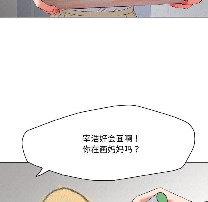 第49张