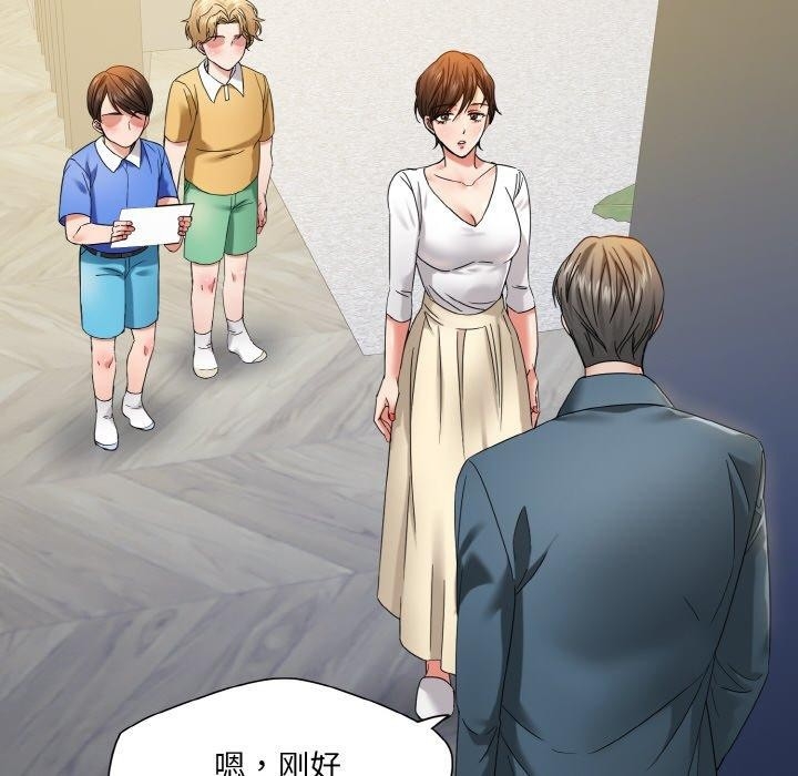 第67张