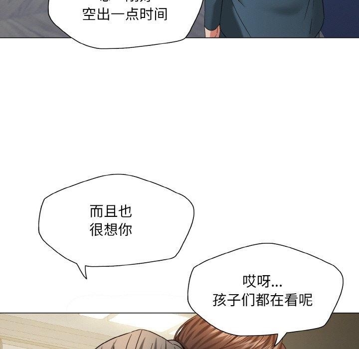 第70张