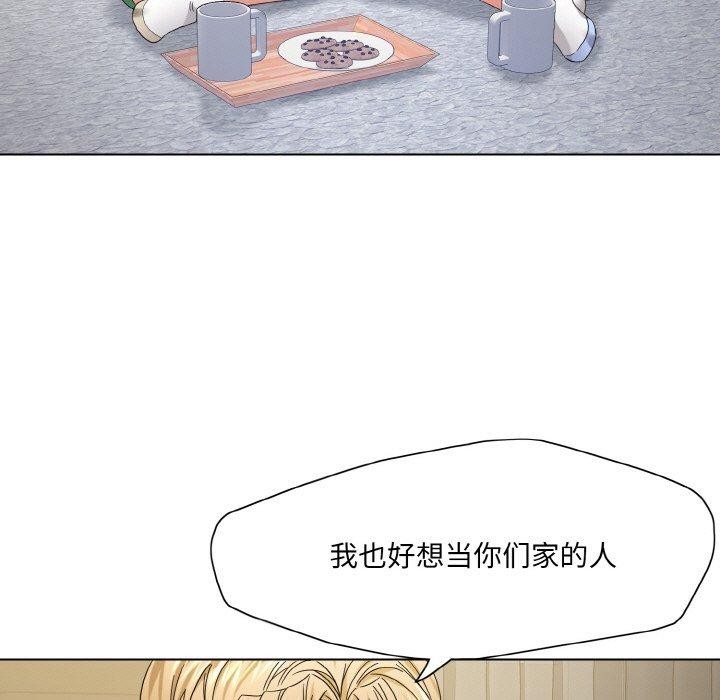 第85张