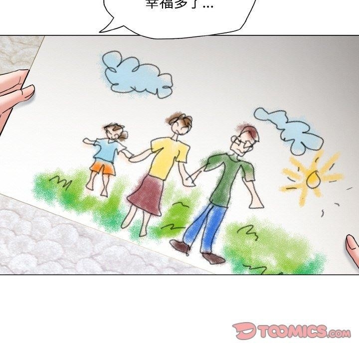 第89张