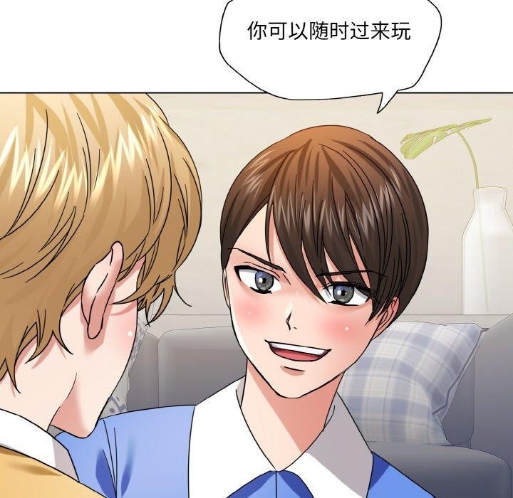 第97张