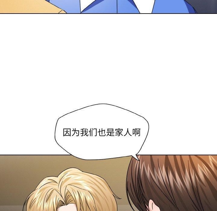 第99张