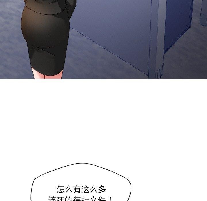 第106张