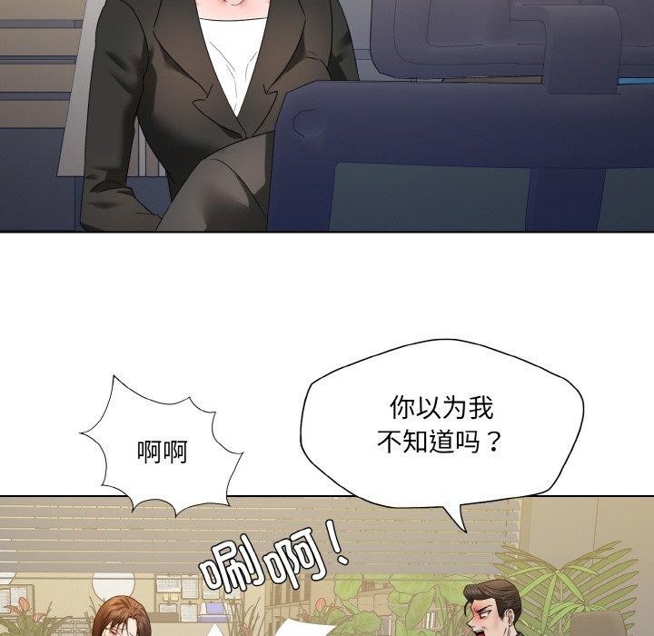 第109张