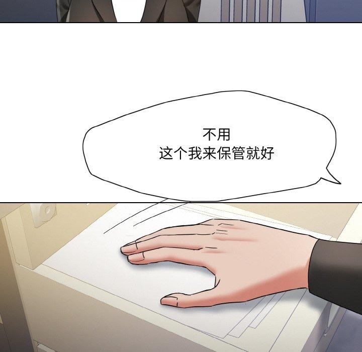 第123张