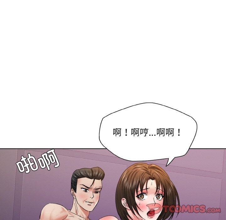 第2张