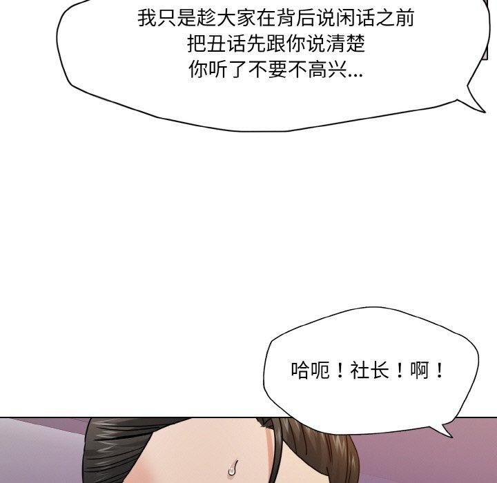 第17张