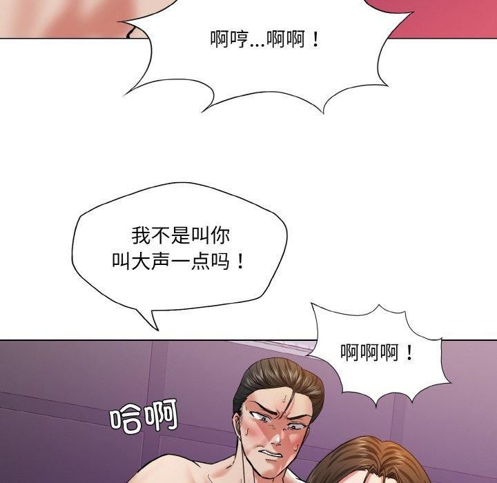 第28张