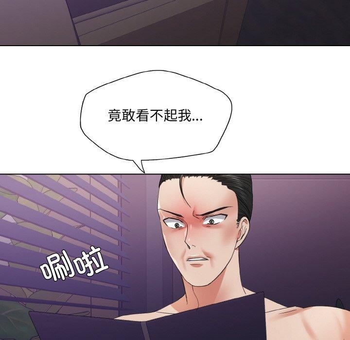 第96张