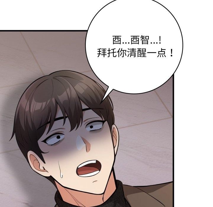 第14张