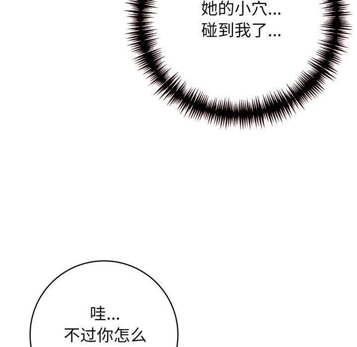 第35张