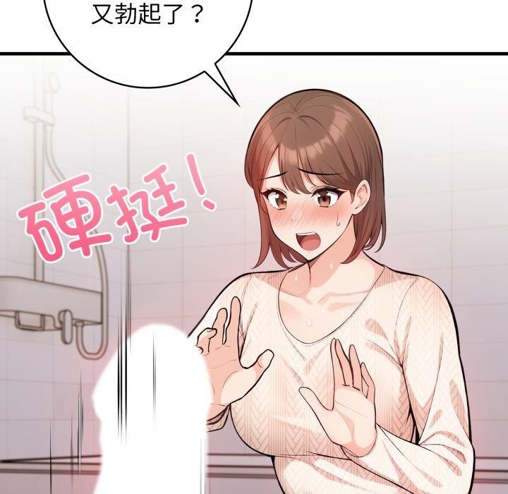 第38张
