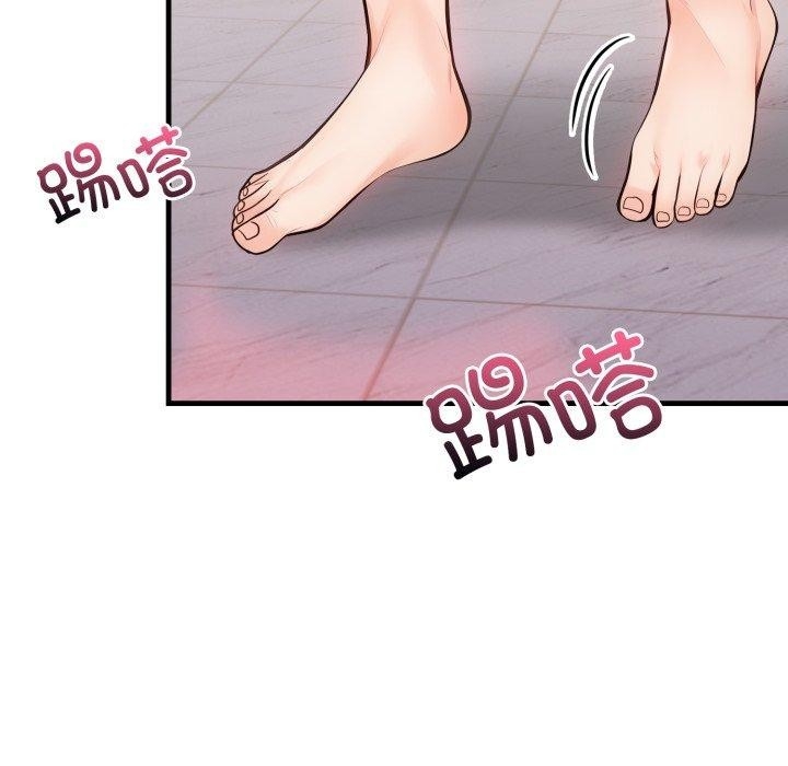 第58张