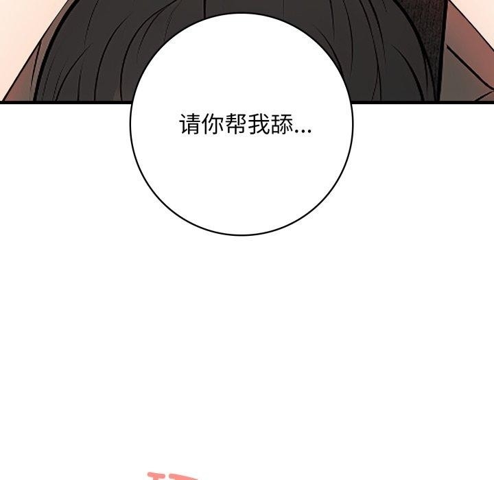 第65张
